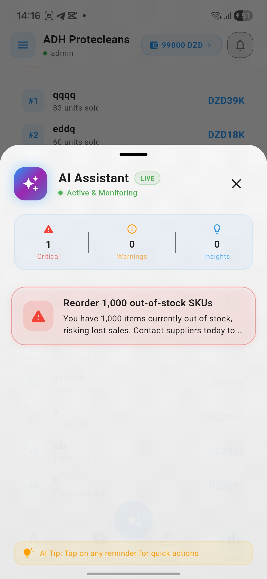 Alertes Stock App Mobile AlgoStock